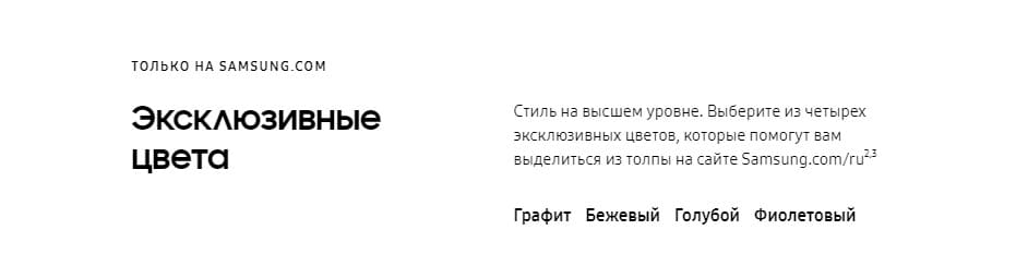 Samsung Galaxy S22 в Смоленске Samsung Galaxy S22